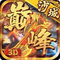 我本沉默召唤麒麟玩法