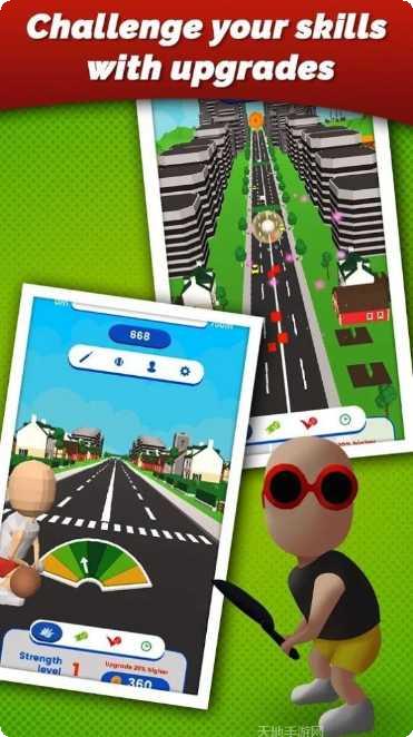 街头板球冠军攻略