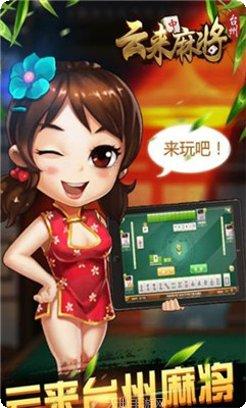 奉化明扣游戏攻略