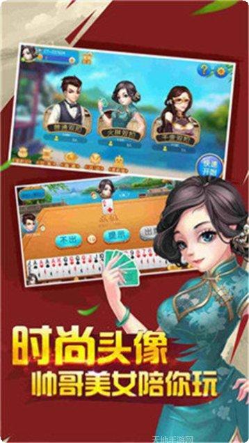 万利游戏最新版本