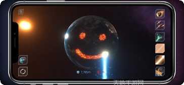 宇宙模拟乐园玩法介绍