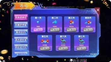 小k棋牌游戏下载