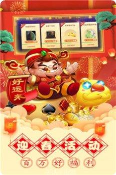 开元679角色推荐