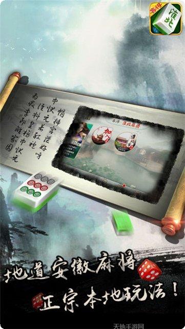 开元679装备获取