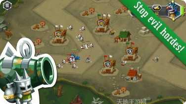 臣民之塔黄金版最新版本