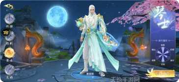 剑与天下之剑影下载