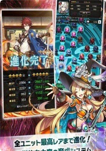 剑与天下之剑影最新版本