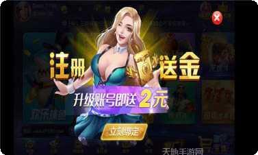 万鱼寻宝下载地址