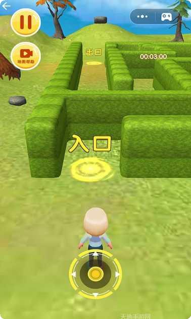 3D奇幻农场奇遇记攻略