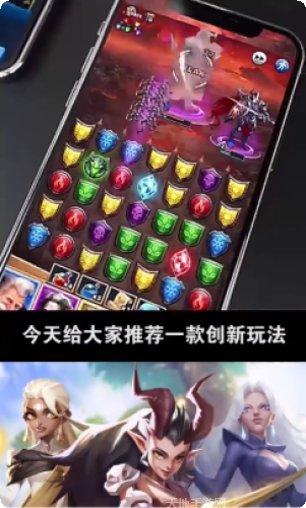 冒险与推图九游版角色推荐