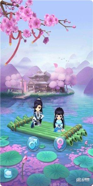 百恋成仙九游版活动