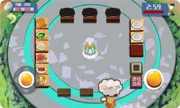 我的煎饼店攻略分享