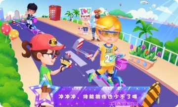 天才宝宝记单词攻略