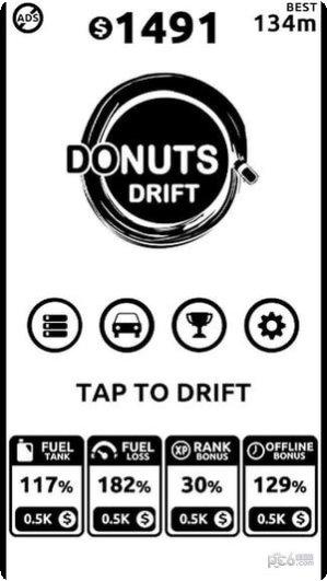 甜甜圈撞色游戏攻略