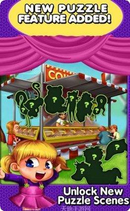 金币推推乐下载地址