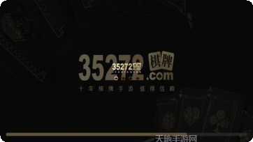 来八圈麻将好友对战