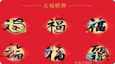 8878棋牌好友组局