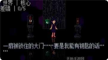 奇怪的水果切割游戏攻略