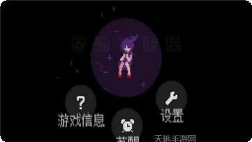 奇怪的水果切割下载地址