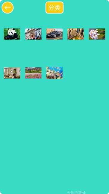 天天开餐厅食材搭配