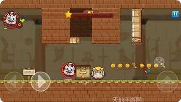 红蓝双球冒险最新版本