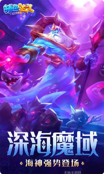 真人欢乐拼牛技巧分享