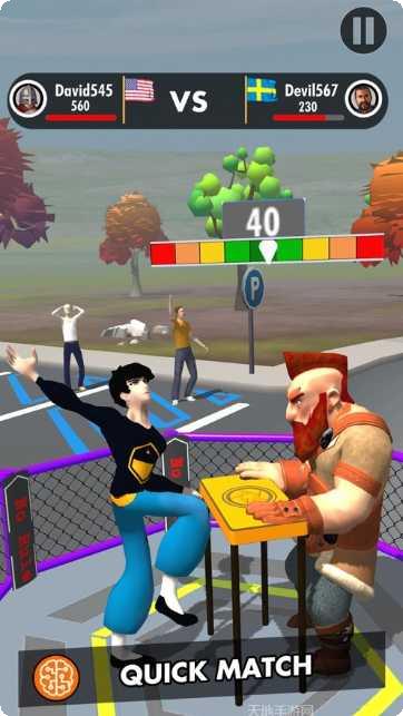 打耳光跑酷大师最新版本