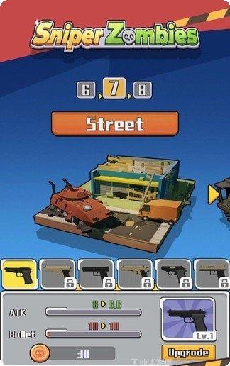 幽灵狙击戏下载