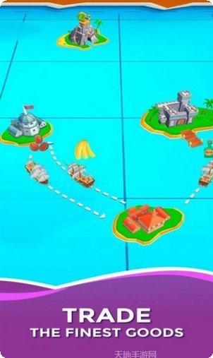 海洋探险家下载地址