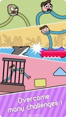 行走大师中文版攻略