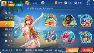 开元328棋牌游戏