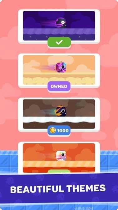 Squad Flow装备获取