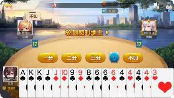 微信棋牌金币获取