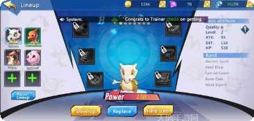 传奇魔兽副本挑战