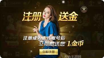 九星娱乐怎么玩