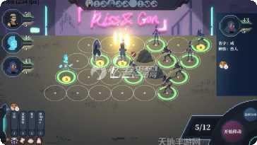 赛博西行关卡挑战