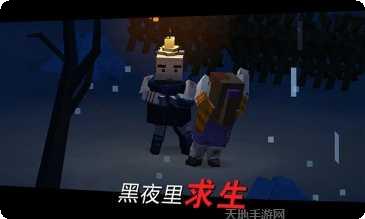 方舟之路最新活动