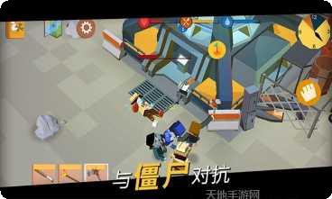 方舟之路副本挑战