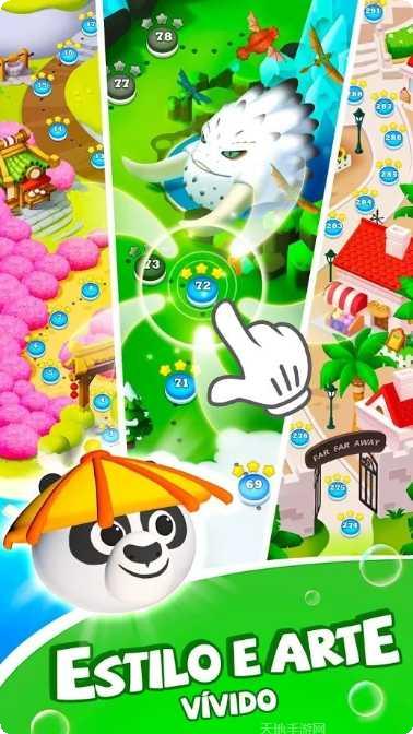 梦工厂大冒险隐藏关卡