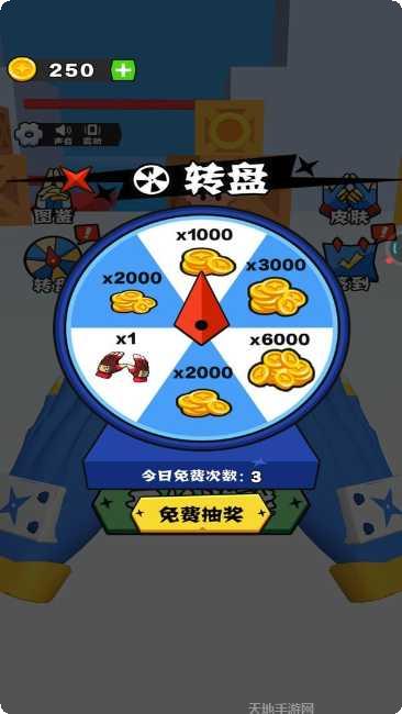 忍者模拟器下载地址