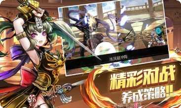 樱舞少女最新版本