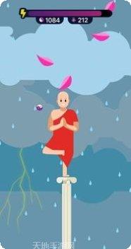 Ballet Flip关卡解析