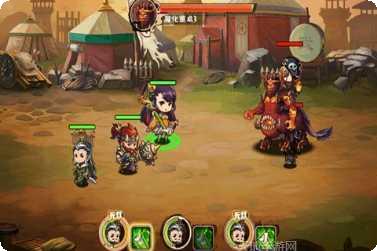 主公快点我最新版本