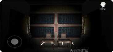 孙美琪疑案蛊乱攻略