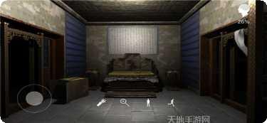 孙美琪疑案蛊乱线索汇总