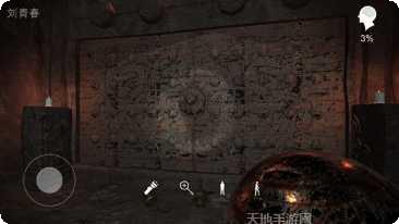 孙美琪疑案蛊乱隐藏任务