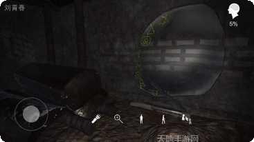 孙美琪疑案蛊乱结局分析