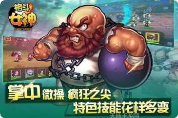 格斗女皇qof游戏玩法介绍