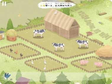 四季之春测试版攻略