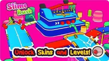 超级史莱姆出击最新版本